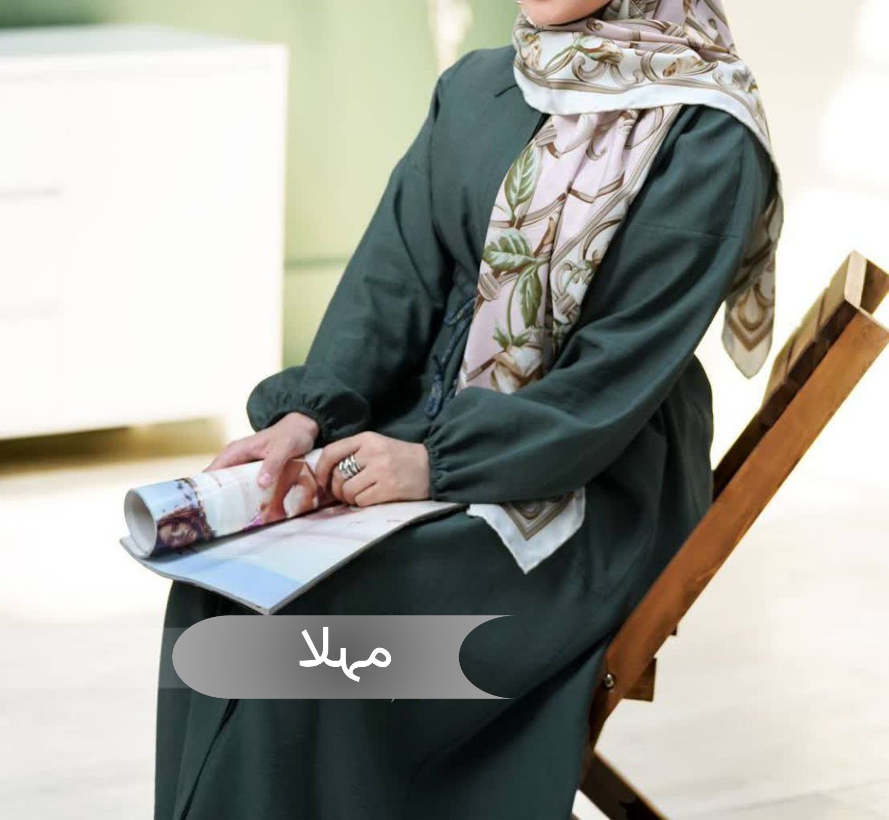  مانتو عبایی زنانه مجلسی طرح مهلا