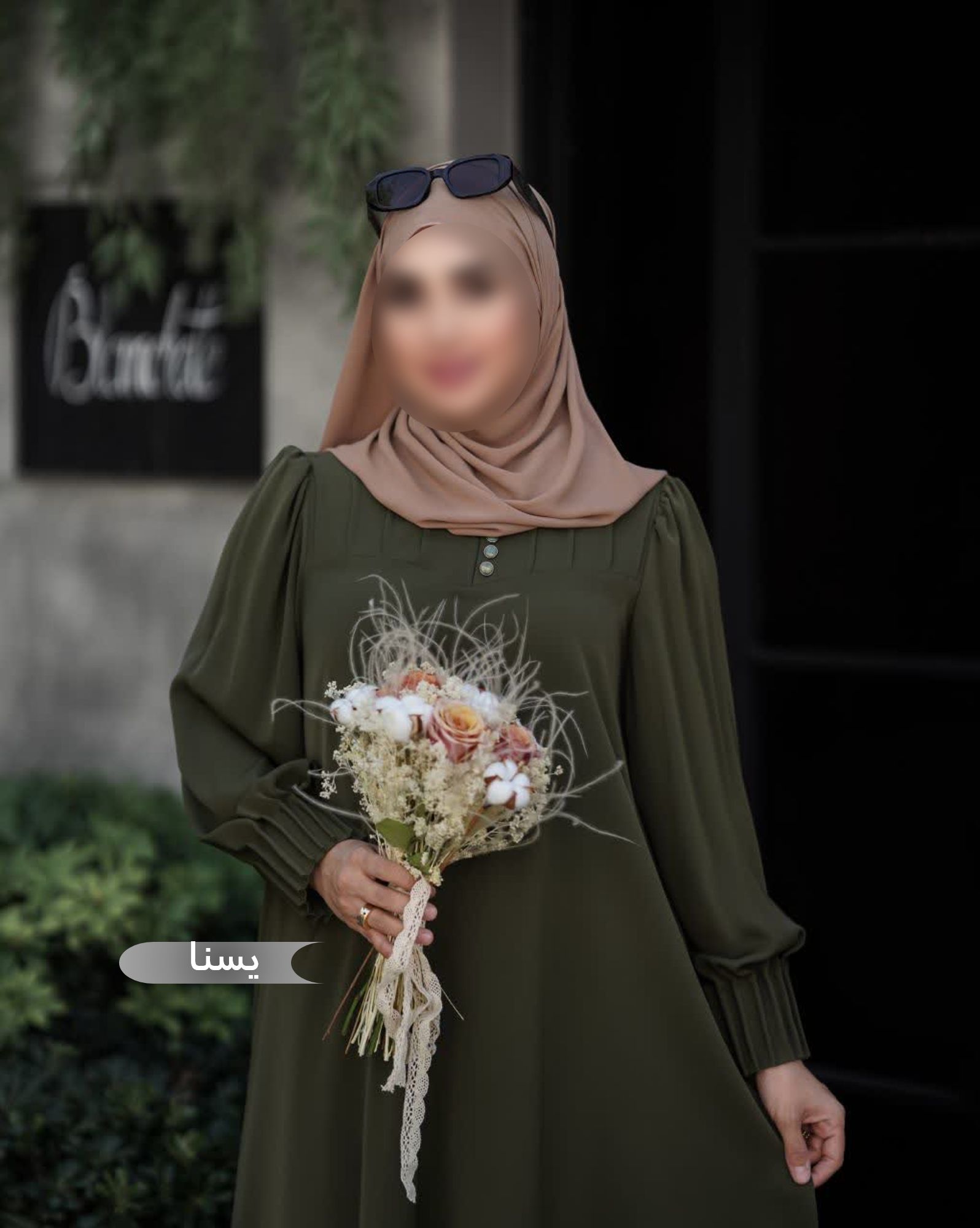  مانتو عبایی زنانه مجلسی طرح یسنا