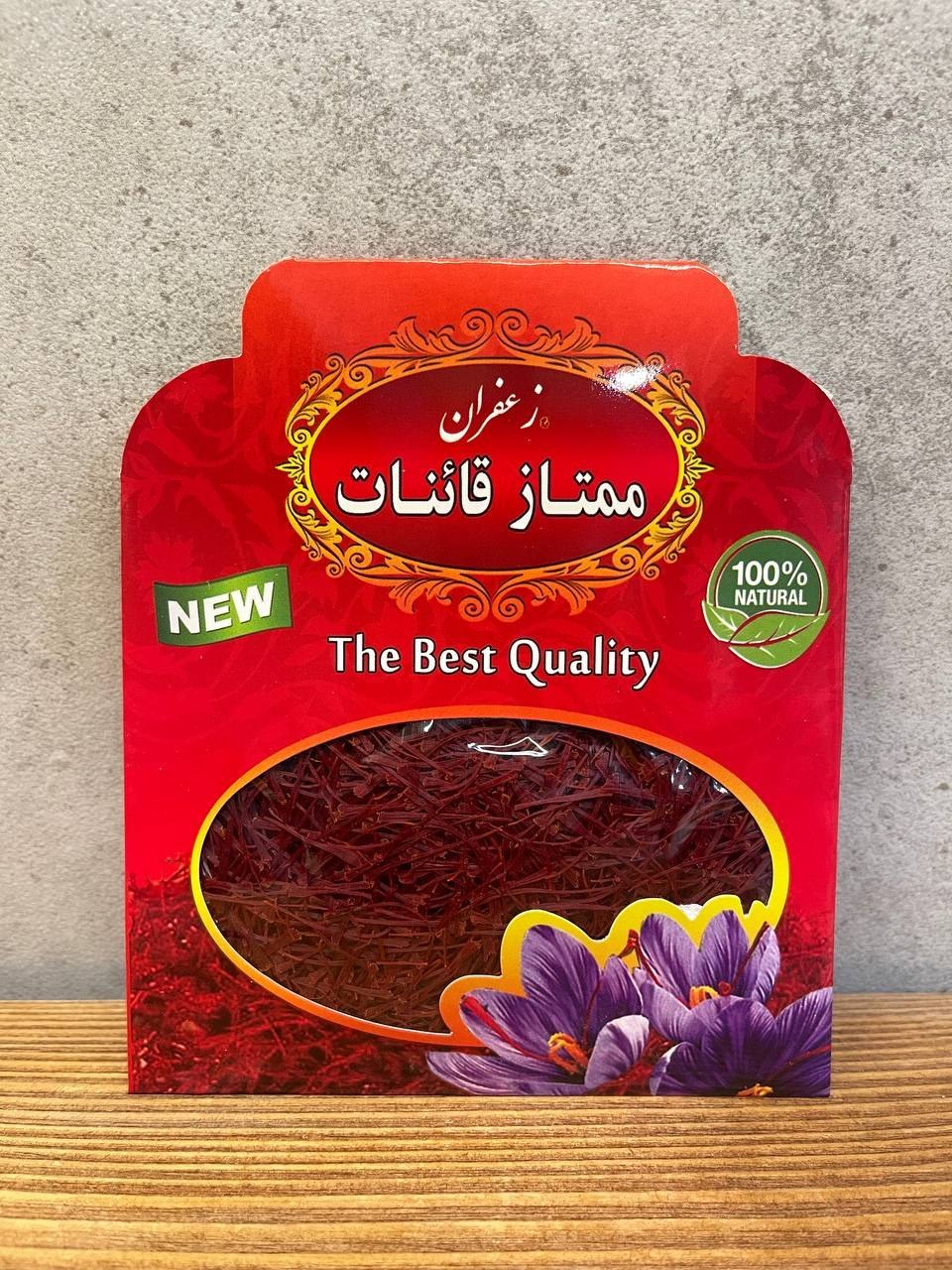 زعفران سرگل شکسته