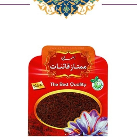 زعفران سرگل شکسته