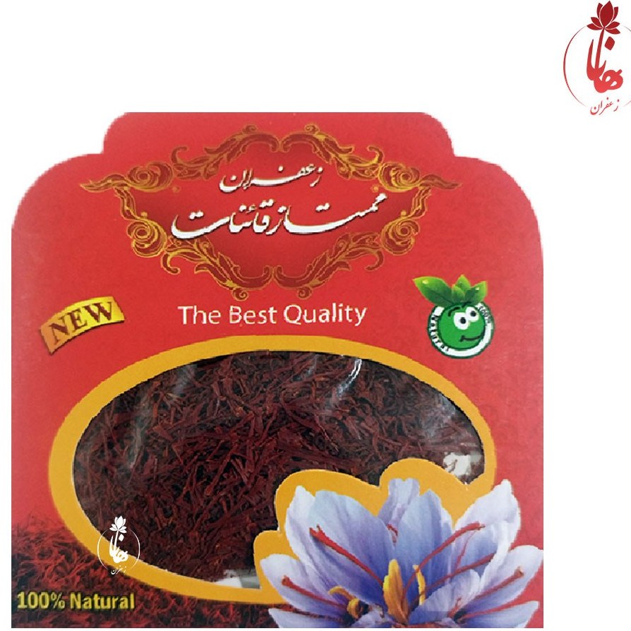 زعفران سرگل شکسته